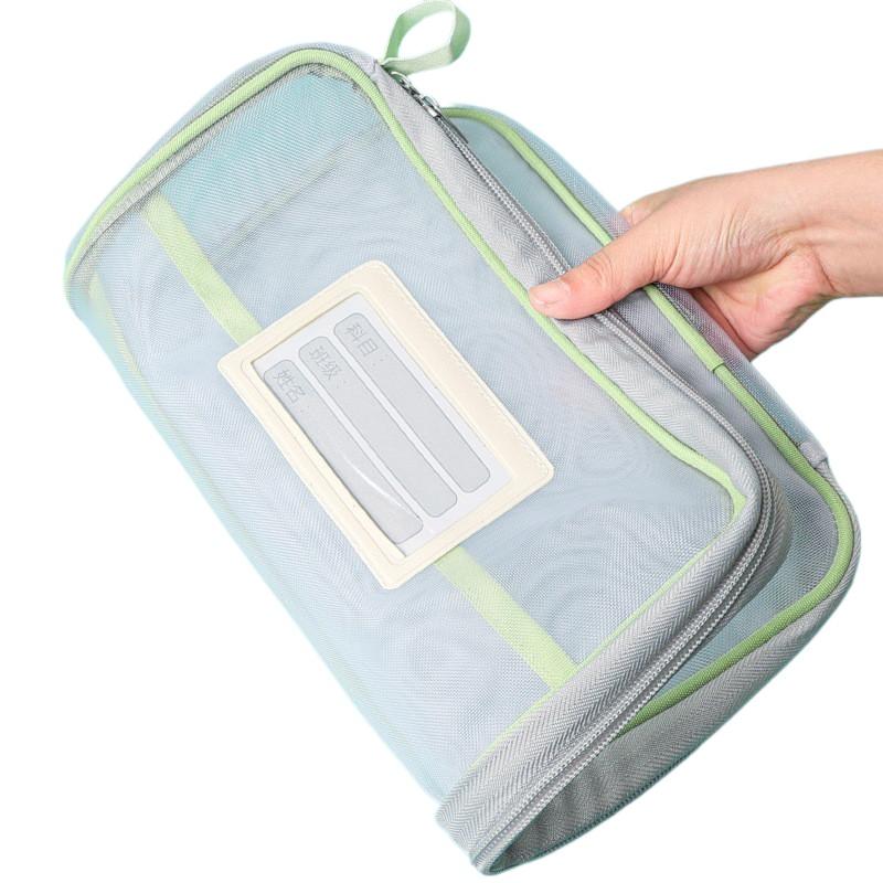 Office Stationery And Supply - A4 Stationery Storage Bag Double-layer Mesh