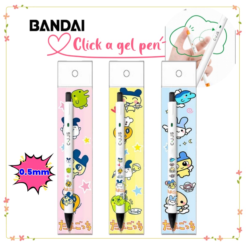 New Tamagotchi High-Quality Cr - огляд і ціна Ideal Stationery & Office Supply