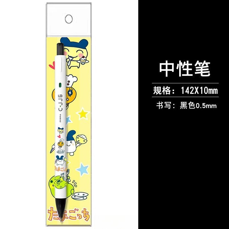 New Tamagotchi High-Quality Cr - огляд і ціна Ideal Stationery & Office Supply