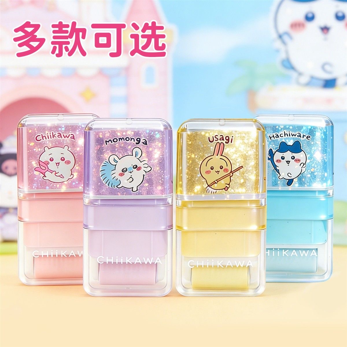 Kawaii Chiikawa Momonga 2-in-1 - огляд і ціна Ideal Stationery & Office Supply