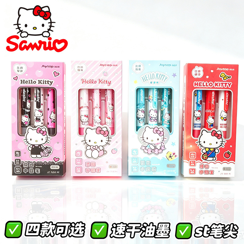 Sanrio Hello Kitty Retractable - огляд і ціна Ideal Stationery & Office Supply