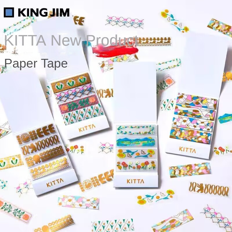 Japan KITTA Small Cute Washi P - огляд і ціна Washi Tape Set