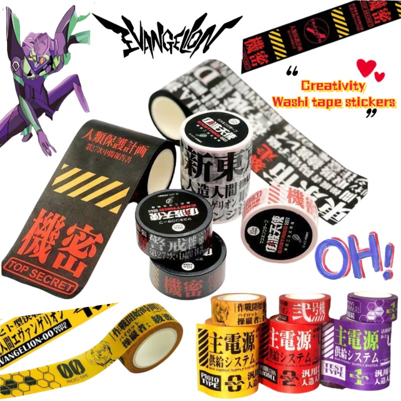 NEON GENESIS EVANGELION EVA-01 - огляд і ціна Washi Tape Set