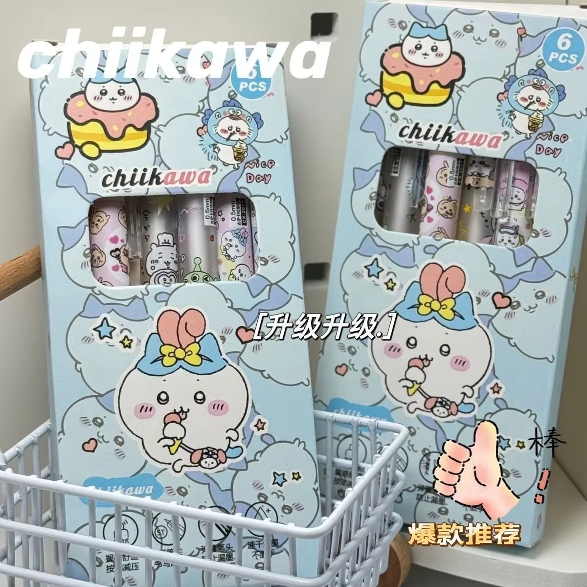 6pcs Chiikawa Gel Pen Press Pe - огляд і ціна Gel Ink Pen Set