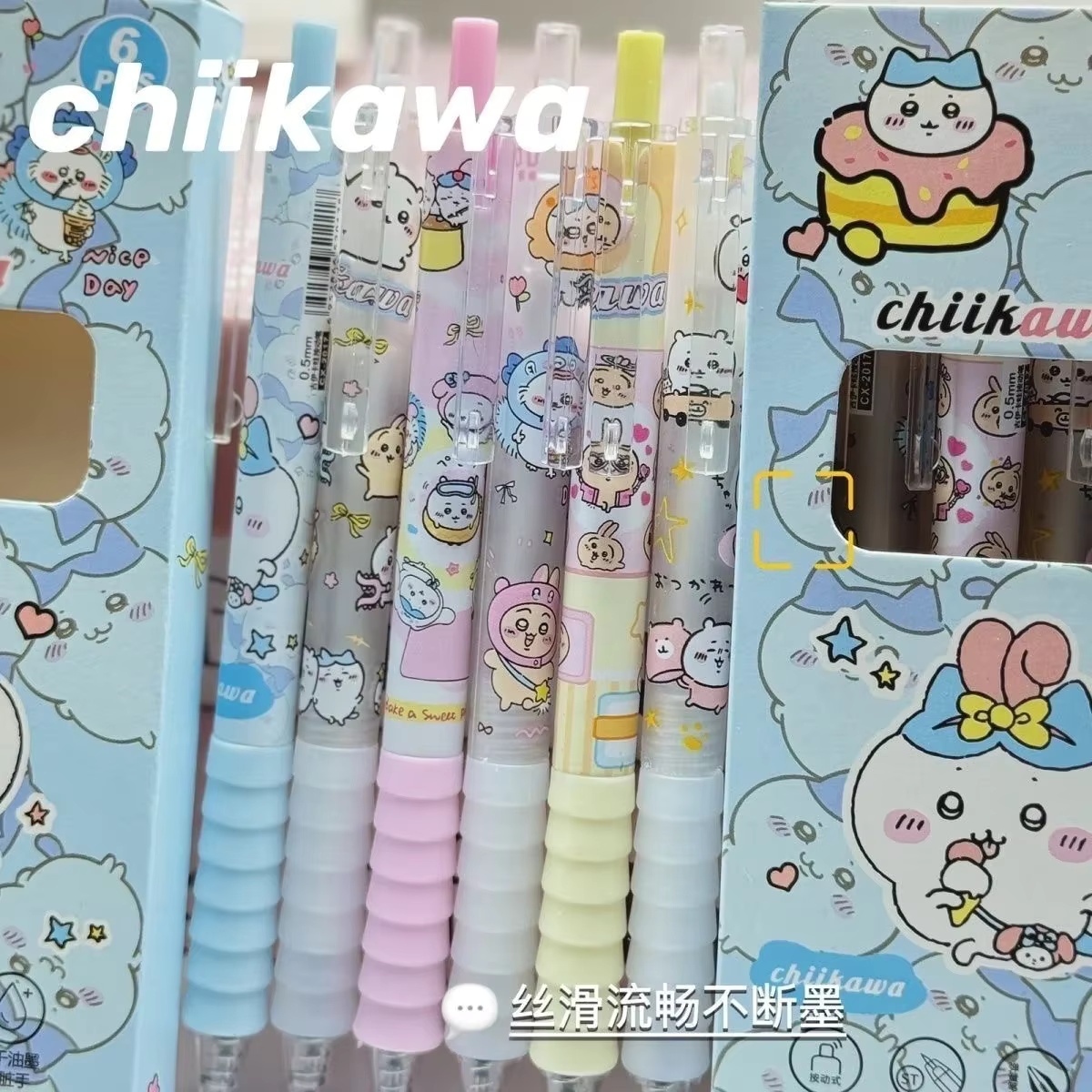 6pcs Chiikawa Gel Pen Press Pe - огляд і ціна Gel Ink Pen Set