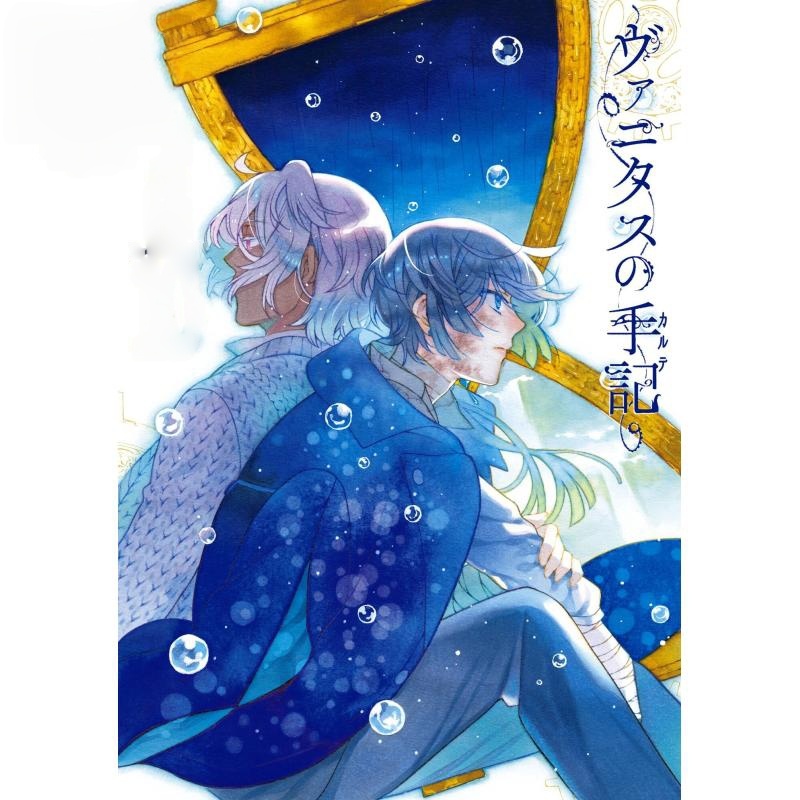 In Stock Mochizuki Junji Pan T - огляд і ціна Tan Stationery & Office Supply