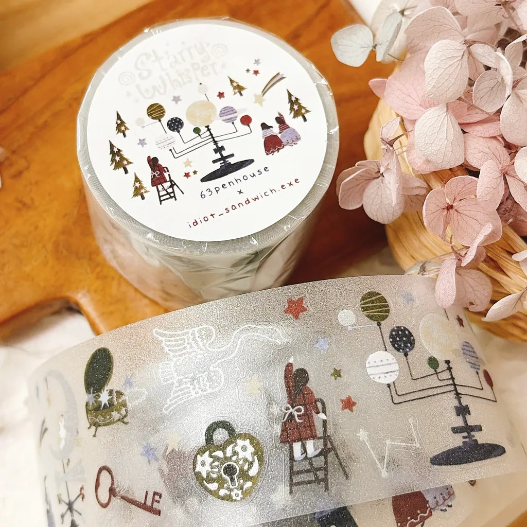 63penhouse Vintage Starry Whis - огляд і ціна Washi Tape Set